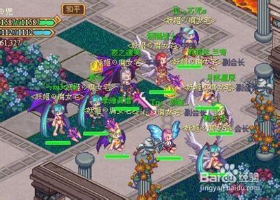 请勿触线