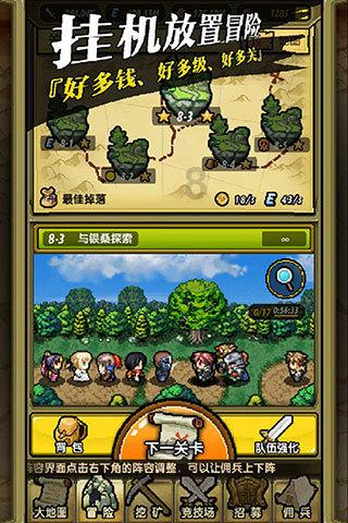 一路顺风