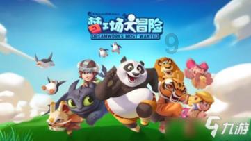 探究植物神经紊乱：为何你的身体会出现这些症状？