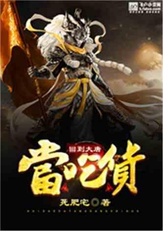 TCL电子授出8227万股奖励股份