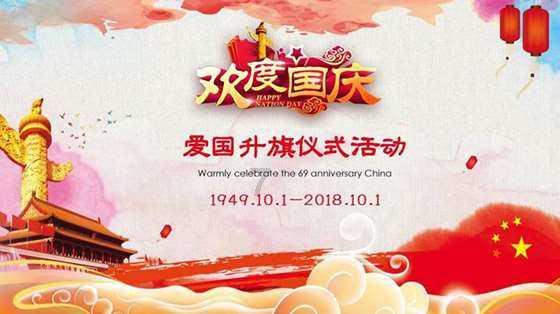 消逝的光芒梦魇难度有什么变化