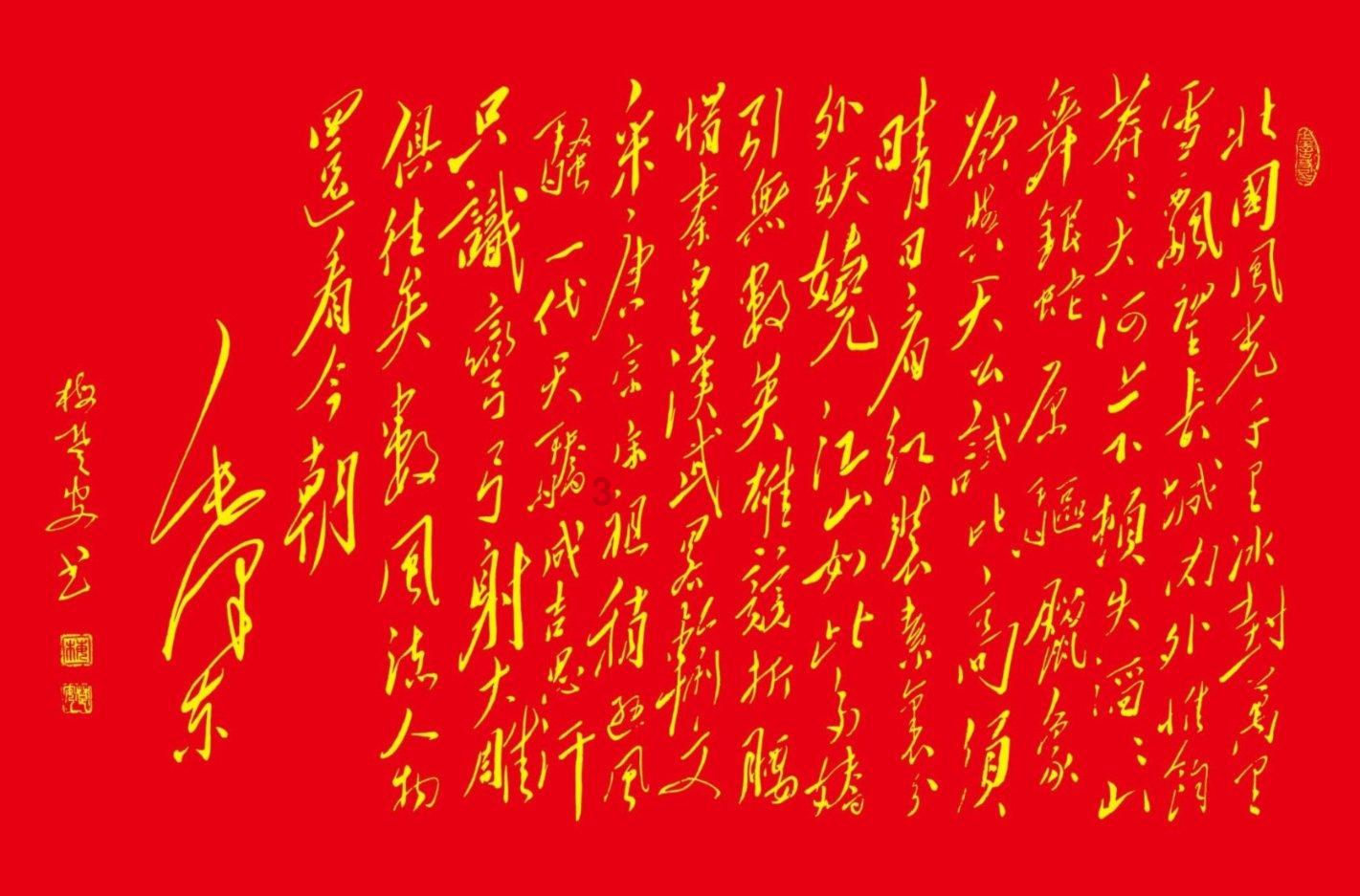 小土豆吐槽哈尔滨:千万别来,网上都是假的!评论区网友坐不住了