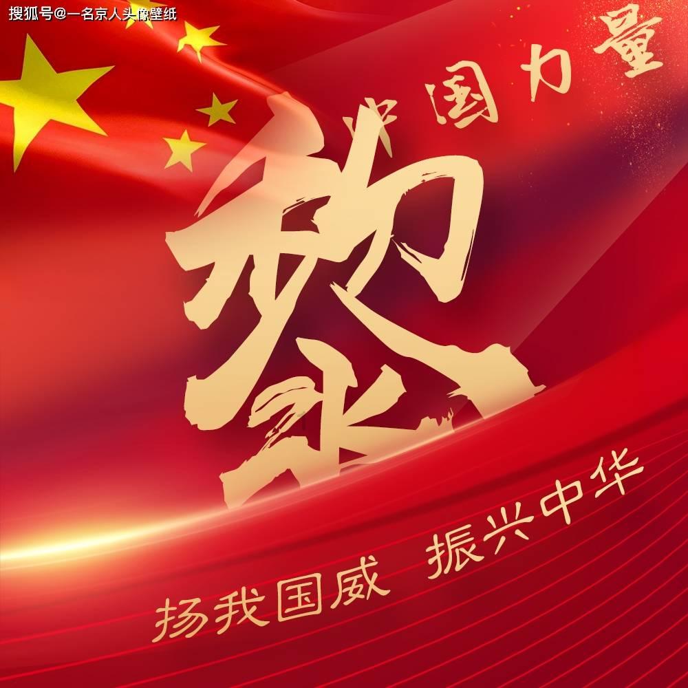 秦海璐的“快嘴”，蒋龙的“喜感”，让这部《狗剩快跑》封神了