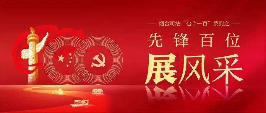 飞仙诀