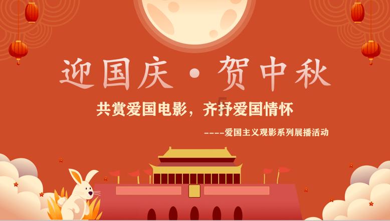 【你通常怎样去上学】的英文翻译？游戏画面