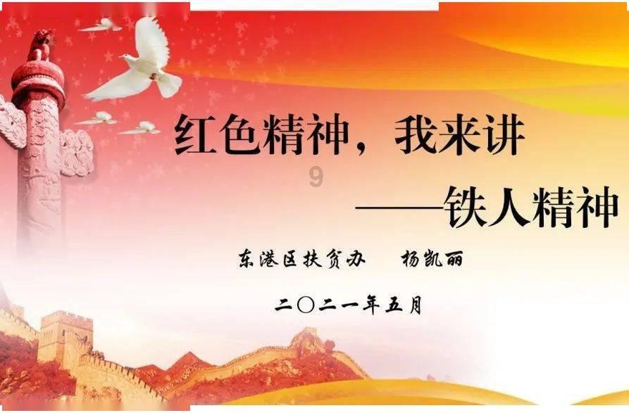 奥利维亚药店