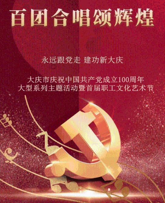 寻找惊喜礼物