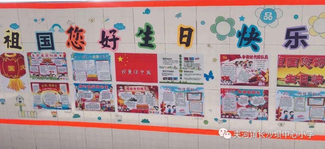 孝义今年经济工作重点工程