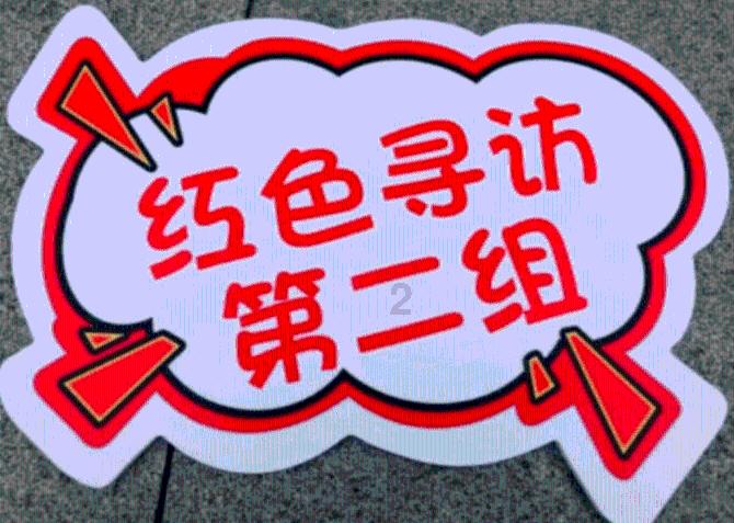 冒险家工会