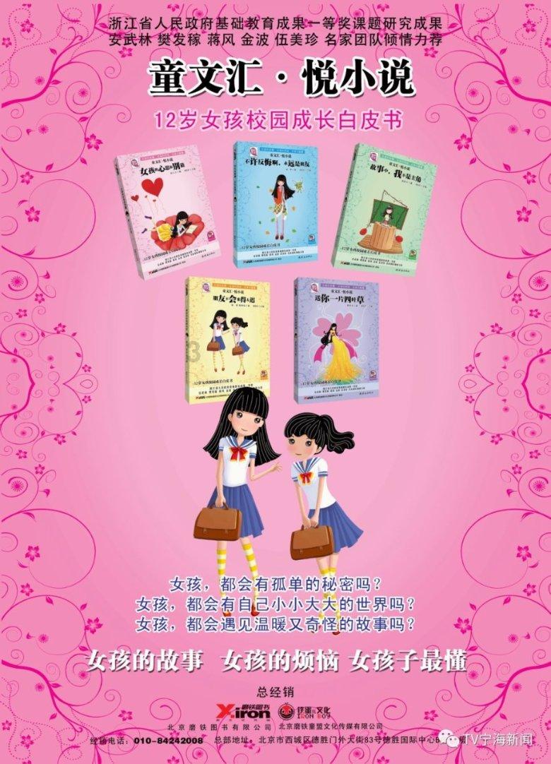车圈里的嘴炮与唱衰