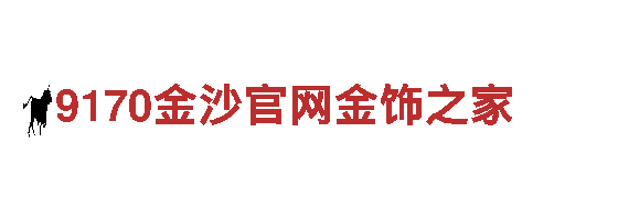 球盟会网电动车-高效智能出行首选